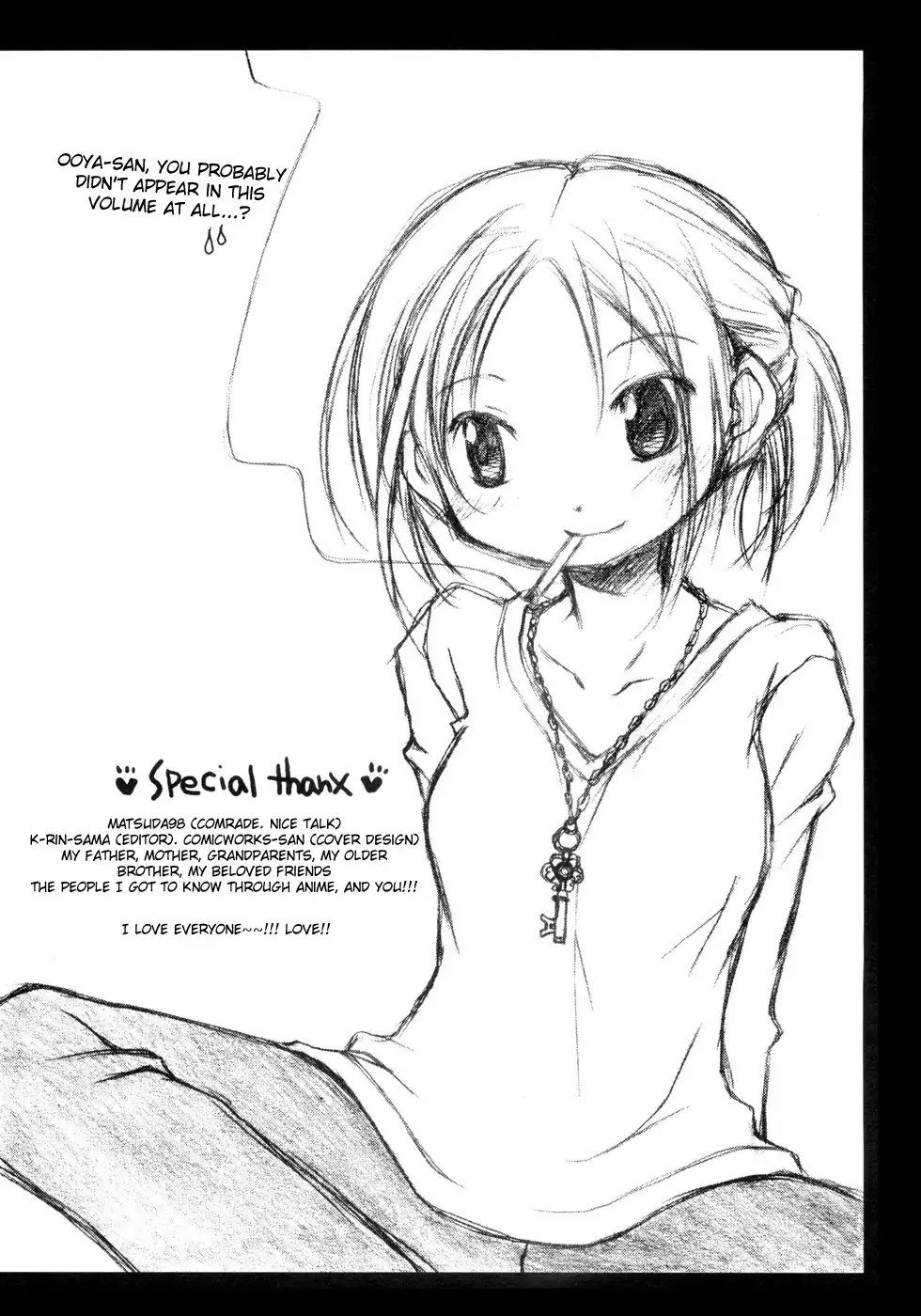 Hidamari Sketch Chapter 41 12